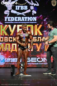 Кубок Московской области по бодибилдингу - 2026