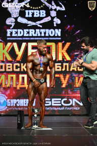 Кубок Московской области по бодибилдингу - 2026