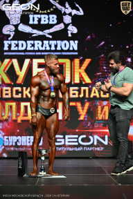 Кубок Московской области по бодибилдингу - 2026