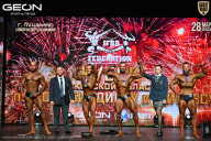 Кубок Московской области по бодибилдингу - 2026