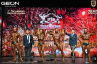 Кубок Московской области по бодибилдингу - 2026