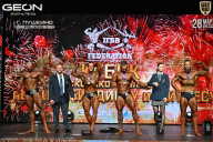 Кубок Московской области по бодибилдингу - 2026