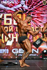 Кубок Московской области по бодибилдингу - 2026