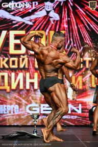 Кубок Московской области по бодибилдингу - 2026