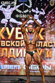 Кубок Московской области по бодибилдингу - 2026