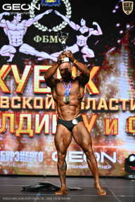 Кубок Московской области по бодибилдингу - 2026