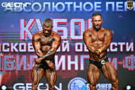 Кубок Московской области по бодибилдингу - 2026