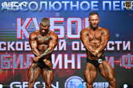 Кубок Московской области по бодибилдингу - 2026