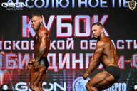 Кубок Московской области по бодибилдингу - 2026