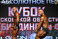 Кубок Московской области по бодибилдингу - 2026