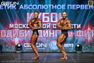 Кубок Московской области по бодибилдингу - 2026