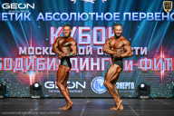 Кубок Московской области по бодибилдингу - 2026