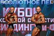 Кубок Московской области по бодибилдингу - 2026