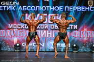 Кубок Московской области по бодибилдингу - 2026