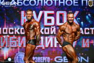 Кубок Московской области по бодибилдингу - 2026