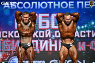 Кубок Московской области по бодибилдингу - 2026