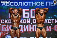 Кубок Московской области по бодибилдингу - 2026