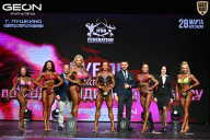 Кубок Московской области по бодибилдингу - 2026