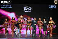 Кубок Московской области по бодибилдингу - 2026