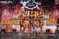 Кубок Московской области по бодибилдингу - 2026