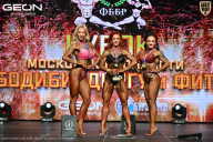 Кубок Московской области по бодибилдингу - 2026