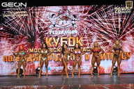 Кубок Московской области по бодибилдингу - 2026