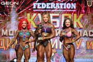 Кубок Московской области по бодибилдингу - 2026