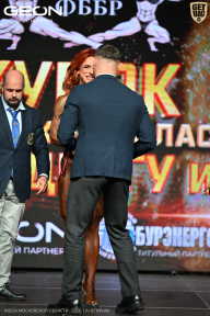 Кубок Московской области по бодибилдингу - 2026