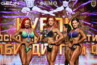 Кубок Московской области по бодибилдингу - 2026