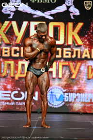 Кубок Московской области по бодибилдингу - 2026