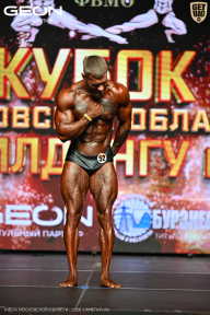 Кубок Московской области по бодибилдингу - 2026