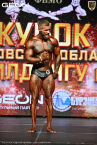 Кубок Московской области по бодибилдингу - 2026