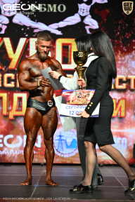 Кубок Московской области по бодибилдингу - 2026