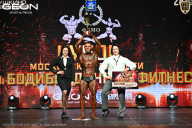 Кубок Московской области по бодибилдингу - 2026