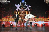 Кубок Московской области по бодибилдингу - 2026