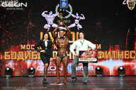 Кубок Московской области по бодибилдингу - 2026