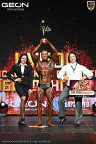 Кубок Московской области по бодибилдингу - 2026