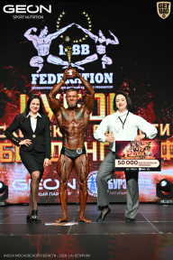 Кубок Московской области по бодибилдингу - 2026