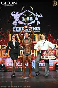 Кубок Московской области по бодибилдингу - 2026