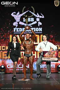 Кубок Московской области по бодибилдингу - 2026