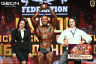 Кубок Московской области по бодибилдингу - 2026