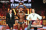 Кубок Московской области по бодибилдингу - 2026