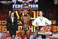 Кубок Московской области по бодибилдингу - 2026