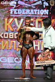 Кубок Московской области по бодибилдингу - 2026