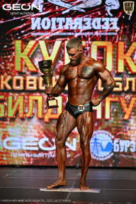 Кубок Московской области по бодибилдингу - 2026