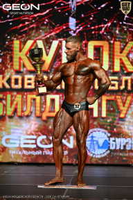 Кубок Московской области по бодибилдингу - 2026