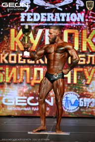 Кубок Московской области по бодибилдингу - 2026