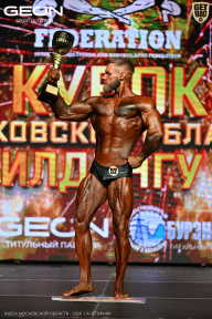 Кубок Московской области по бодибилдингу - 2026