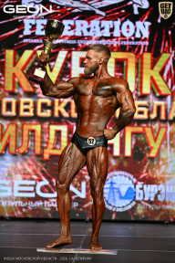 Кубок Московской области по бодибилдингу - 2026