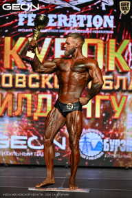 Кубок Московской области по бодибилдингу - 2026